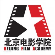 北京电影学院毕业证样本及介绍