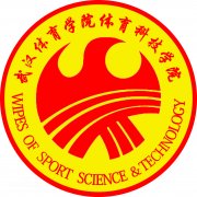 武汉体育学院体育科技学院毕业证图片