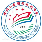 徐州工业职业技术学院材料工程技术学院|毕业证|19年样本(模板)