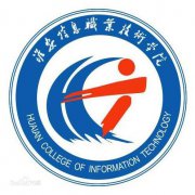 江苏电子信息职业学院|毕业证|样板(模板)