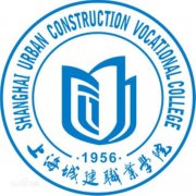 上海城建职业学院|毕业证|样板(模板)
