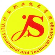 新疆伊犁职业技术学院|毕业证|样板(模板)