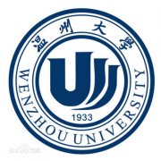 温州大学毕业证图片