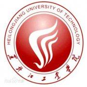 黑龙江工业学院历届毕业证样本