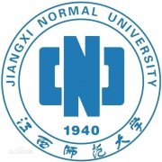 江西师范大学历届毕业证样本