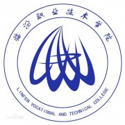 临汾职业技术学院历届毕业证样本