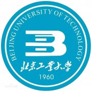 北京工业大学毕业证样本图片