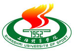 上海体育学院校徽