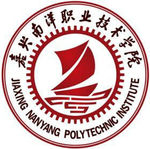 上海交通大学教育集团南洋职业技术学院