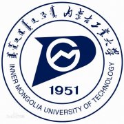 内蒙古工业大学毕业证怎样找(样本)绝对靠谱