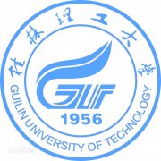 桂林理工大学附近毕业证（最好的样本）