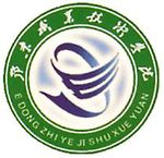 鄂东职业技术学院校徽
