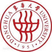 东华大学历届毕业证样本