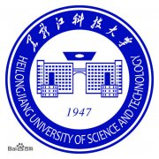 黑龙江科技大学(毕业证)是什么样的