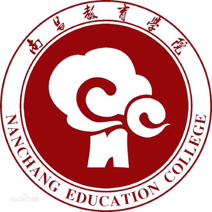 南昌教育学院湾里校区