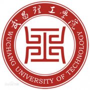武昌理工学院毕业证图片
