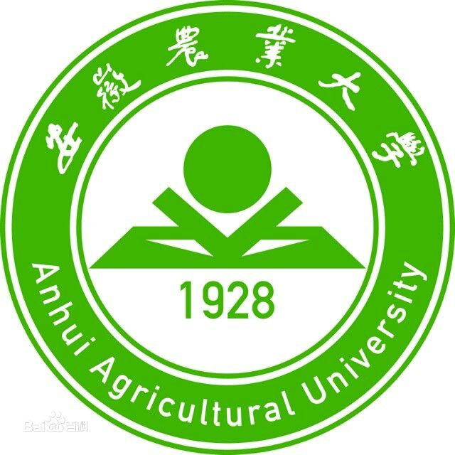 安徽农业大学校徽