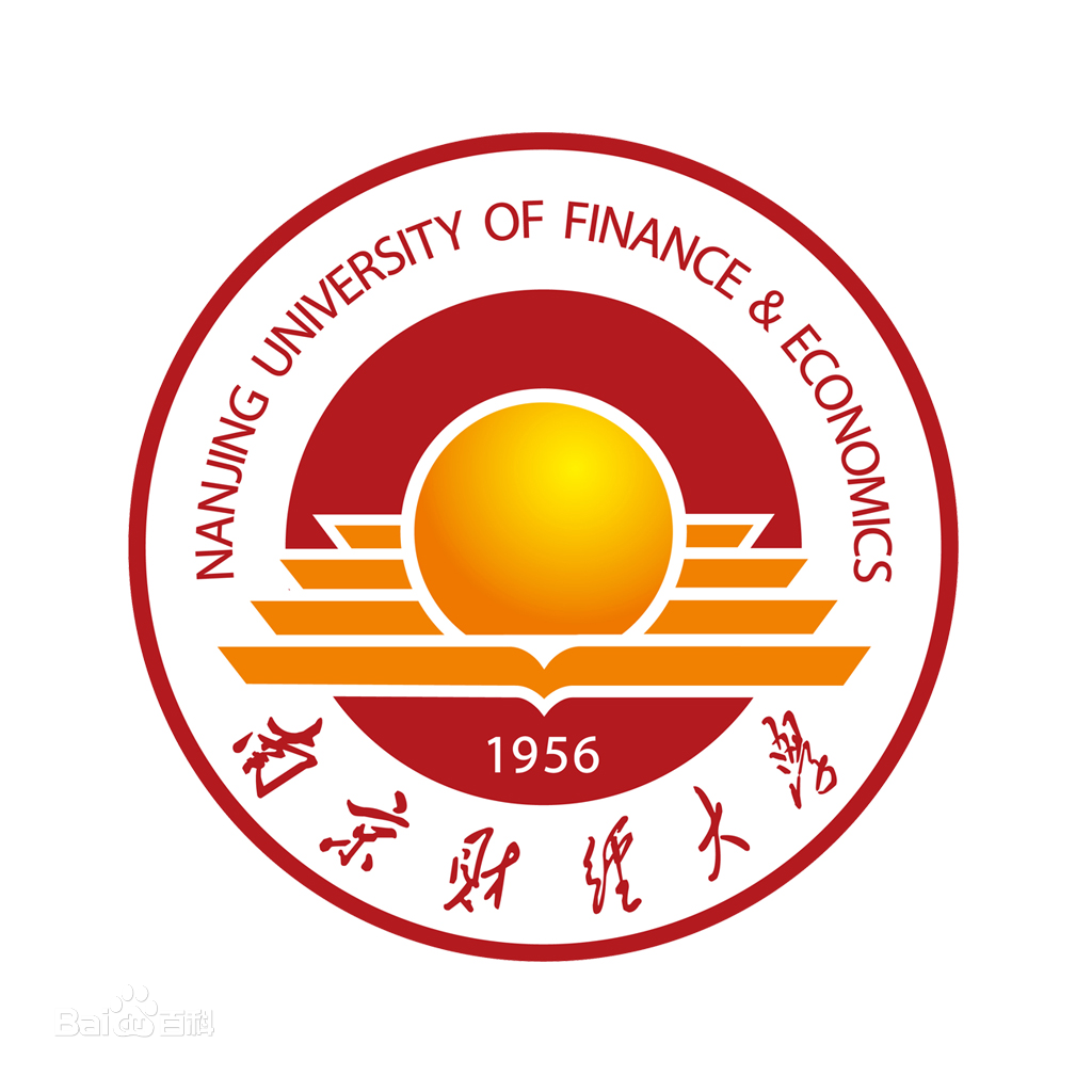 南京财经大学校徽