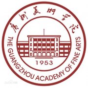 广州美术学院毕业证图片