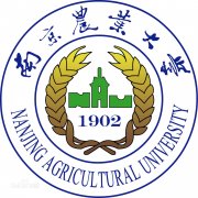 南京农业大学毕业证图片