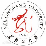 黑龙江大学|毕业证|样本hrx