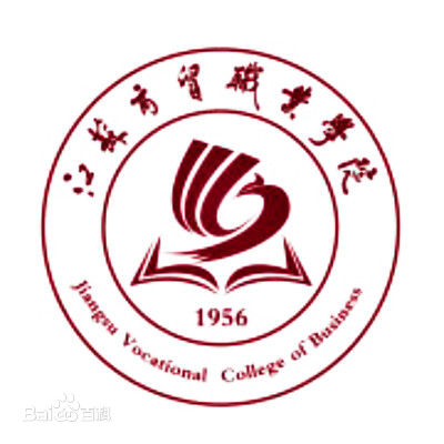 江苏商贸职业学院