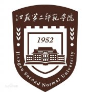江苏第二师范学院文学院|毕业证|样板(模板)