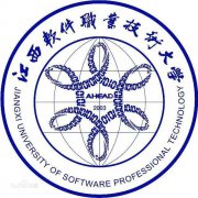 江西软件职业技术大学毕业证样本mss1