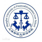 上海财经大学法学院|毕业证|样板y3go