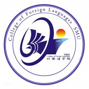 上海海事大学外国语学院|毕业证|样本(模板)