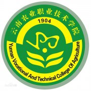 云南农业职业技术学院管理与信息工程系毕业证样板(模板)z47e