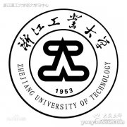 浙江工业大学信息工程学院|毕业证|样板cws
