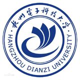 杭州电子科技大学电子信息学院