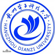 杭州电子科技大学自动化学院|毕业证|2019年样本(模板)