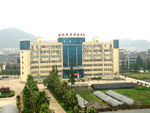 温州科技职业技术学院